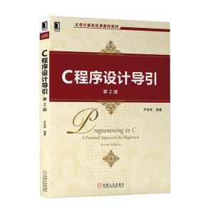 C�����OӋ���� ��2��