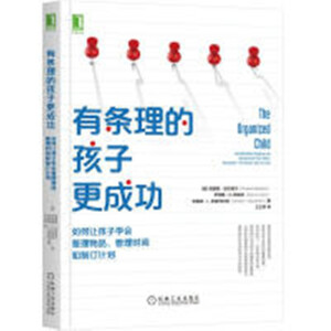 �Зl���ĺ��Ӹ��ɹ������׌���ӌW(xu��)��(hu��)������Ʒ������r(sh��)�g����ӆӋ(j��)��