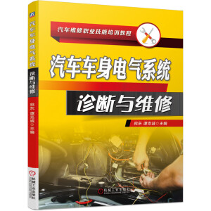 ��܇܇��늚�ϵ�y(t��ng)�\���c�S��