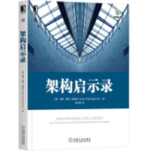 �ܘ�(g��u)��ʾ�