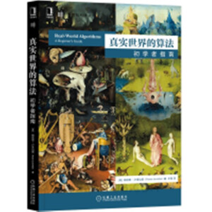 �挍������㷨�����W(xu��)��ָ��