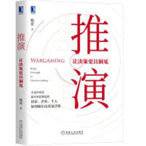 ���ݣ�׌�Q�߸��߶�Ҋ(ji��n)