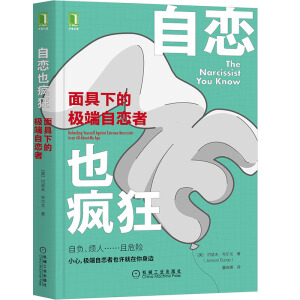 �ԑ�Ҳ��������µĘO���ԑ���