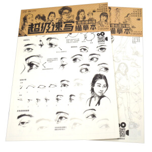 ����(j��)�ٌ���ġ����һ��2�����ֲ����A(ch��)ƪ����(qi��ng)������ƪ��