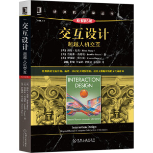 �����O(sh��)Ӌ����Խ�˙C(j��)������ԭ����5�棩