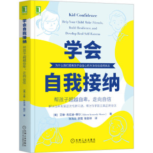 �W(xu��)��(hu��)���ҽӼ{���ͺ��ӳ�Խ�Ա�����������