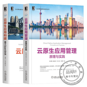 ��ԭ�����ù�����ԭ���c���`