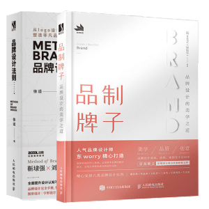 Ʒ������ Ʒ���O(sh��)Ӌ(j��)�����W(xu��)֮��