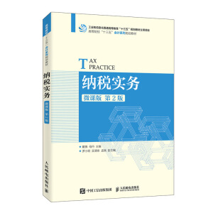 �{����(sh��)��(w��)��΢�n�� ��2�棩