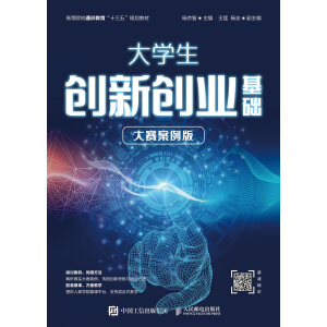 ��W(xu��)����(chu��ng)��(chu��ng)�I(y��)���A(ch��)����ِ�����棩