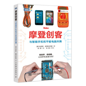 Ħ�Ǆ�(chu��ng)�ͣ��c�����֙C��ƽ����X����