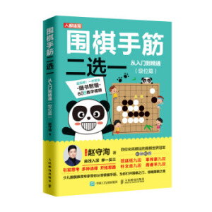 �����ֽ���xһ�����T����ͨ ��λƪ