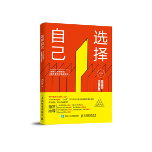 �x���Լ������׌�r�g׃�F(xi��n)���ɞ���Ѓrֵ���Լ�