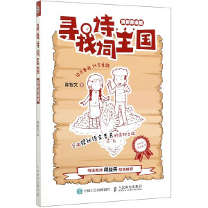 ����Ԋ(sh��)�~����(gu��) �p�����bƪ