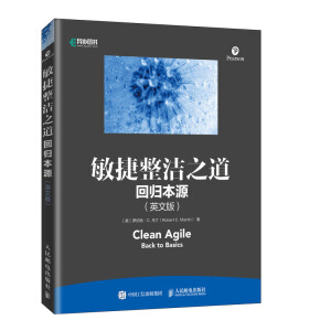 ��������֮�����ؚw��Դ��Ӣ�İ棩