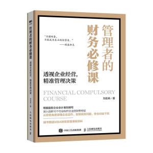 �����ߵ�ؔ(c��i)��(w��)�����n ͸ҕ��I(y��)��(j��ng)�I ����(zh��n)����Q��