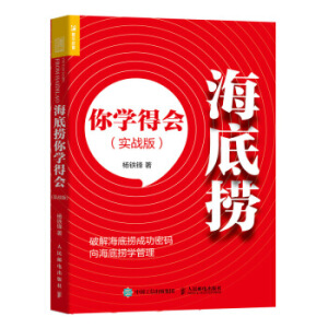 ���ד���W(xu��)�Õ�(hu��)����(sh��)��(zh��n)�棩