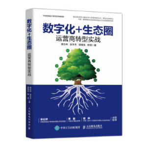 ��(sh��)�ֻ�+���B(t��i)Ȧ �\(y��n)�I���D(zhu��n)�͌�(sh��)��(zh��n)