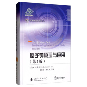 ԭ���ԭ���c����