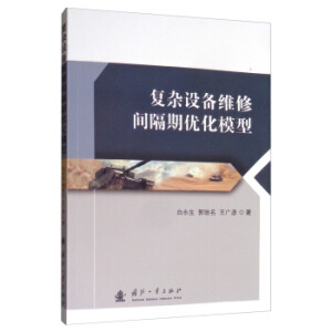  ��(f��)�s�O(sh��)��S���g���ڃ�(y��u)��ģ��