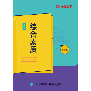 �C�����|(zh��)��С�W��