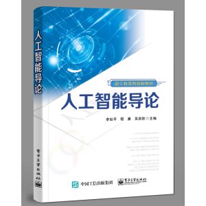 �˹����܌�(d��o)Փ