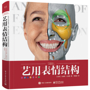 ˇ�ñ���Y(ji��)��(g��u)�����b�棩��ȫ�ʣ�