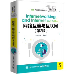 �W(w��ng)�j(lu��)���B�c��(li��n)�W(w��ng)����2�棩