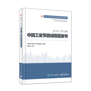 2018��2019���Ї�(gu��)���I(y��)��(ji��)�ܜp���{(l��n)Ƥ��(sh��)