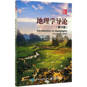 ����W(xu��)��(d��o)Փ����14�棩