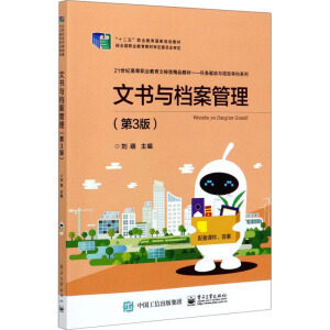 �ĕ�(sh��)�c�n����������3�棩