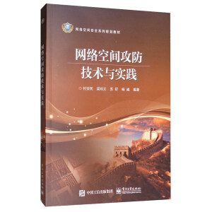 �W(w��ng)�j(lu��)���g�������g(sh��)�c���`