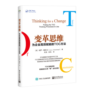 ׃��˼�S��������I(y��)��Ч�x�ܵ�TOC����