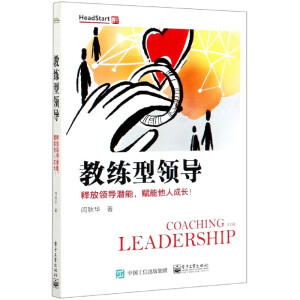 �̾����I(l��ng)��(d��o)��ጷ��I(l��ng)��(d��o)���ܣ��x�����˳��L��