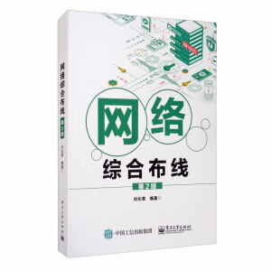 �W(w��ng)�j(lu��)�C�ϲ�������2�棩