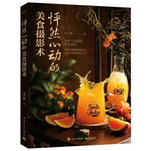 ��Ȼ�Ą�(d��ng)����ʳ�zӰ�g(sh��)��ȫ�ʣ�