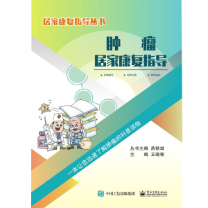 �[���Ӽҿ���(f��)ָ��(d��o)