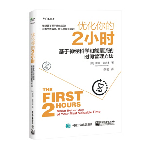 ��(y��u)�����2С�r : ������(j��ng)�ƌW(xu��)���������ĕr�g��������