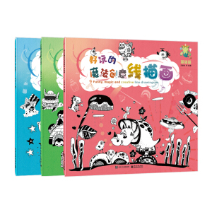 �����ħ����(chu��ng)�⾀�讋��ȫ3��(c��)��