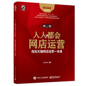 ���˶����W(w��ng)���\(y��n)�I���Ԍ���؈�W(w��ng)���\(y��n)�Iһ��ͨ