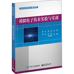 ģ�M��Ӽ��g(sh��)��(sh��)�(y��n)�c��(sh��)Ӗ(x��n)