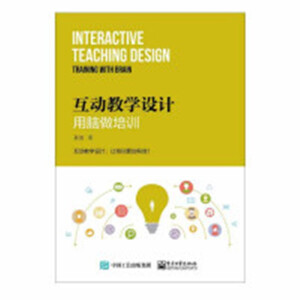 ���ӽ̌W(xu��)�O(sh��)Ӌ�����X����Ӗ(x��n)