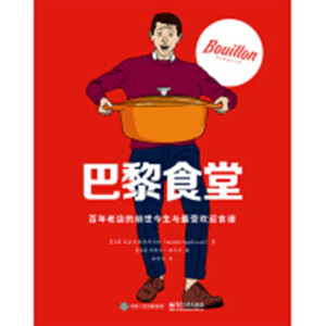 ����ʳ�ã������ϵ��ǰ�������c���ܚgӭʳ�V