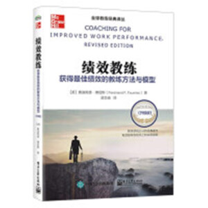 ��(j��)Ч�̾����@����ѿ�(j��)Ч�Ľ̾������cģ�ͣ�����(j��)�棩