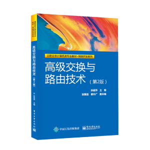 �߼�(j��)���Q�c·�ɼ��g(sh��)����2�棩