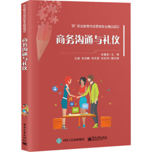 �̄�(w��)��ͨ�c�Y�x