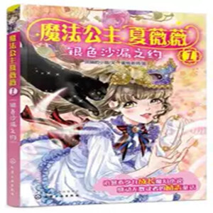 ħ��������ޱޱ�����yɫɳ©֮�s