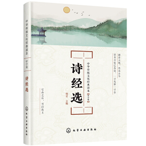 ���A���y(t��ng)�Ļ���(j��ng)���x��--Ԋ(sh��)��(j��ng)�x���ЌW(xu��)��