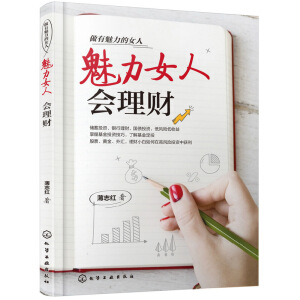 ����������Ů��--����Ů�˕�(hu��)��ؔ(c��i)