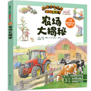 ���ك����շ����l(f��)�������r(n��ng)�������